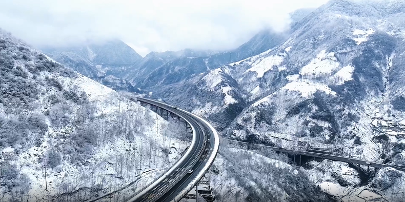 四川文旅市场迎复苏 雅安几大景区开启梦幻冰雪季