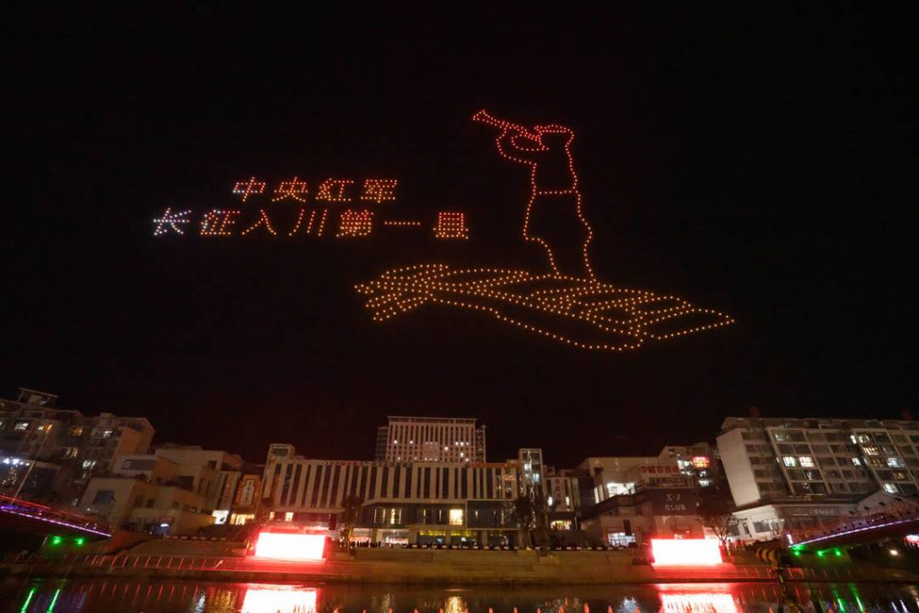 2023年春节泸州综合接待游客454.57万人次 增幅全省第一