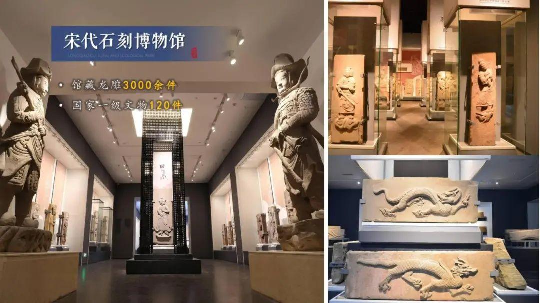 中国龙文化之乡泸县，“龙”情盛意、“城”邀您来！