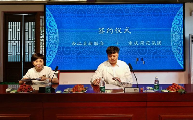 微信图片_20240723103808.png