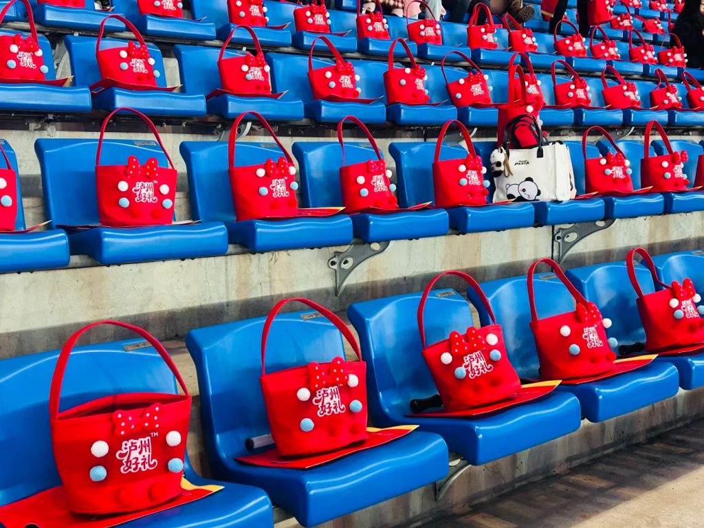 泸州好礼，昨天的泸州奥体演唱会你收到了吗？