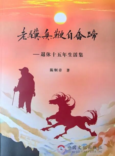 微信图片_20260824100044.jpg