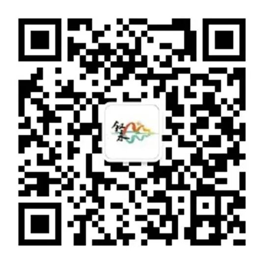 非遗文旅短剧《青蓝秘纹》即将在叙永取景拍摄,山水入戏,蓝染藏谜……