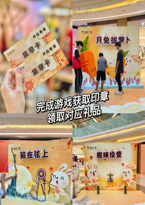 2023正月初八 “蔗里鱼乡”泸州江北镇等您来打卡!