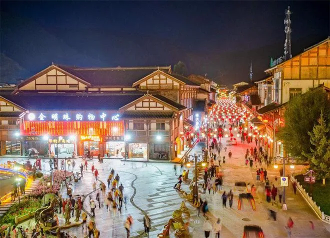 四川松潘“+旅游”深度融合 推动全域旅游高质量发展