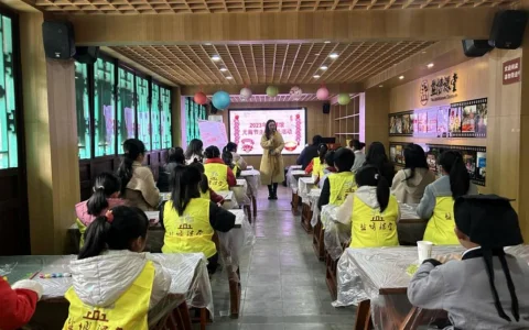 自贡市盐业历史博物馆闹元宵活动圆满落幕