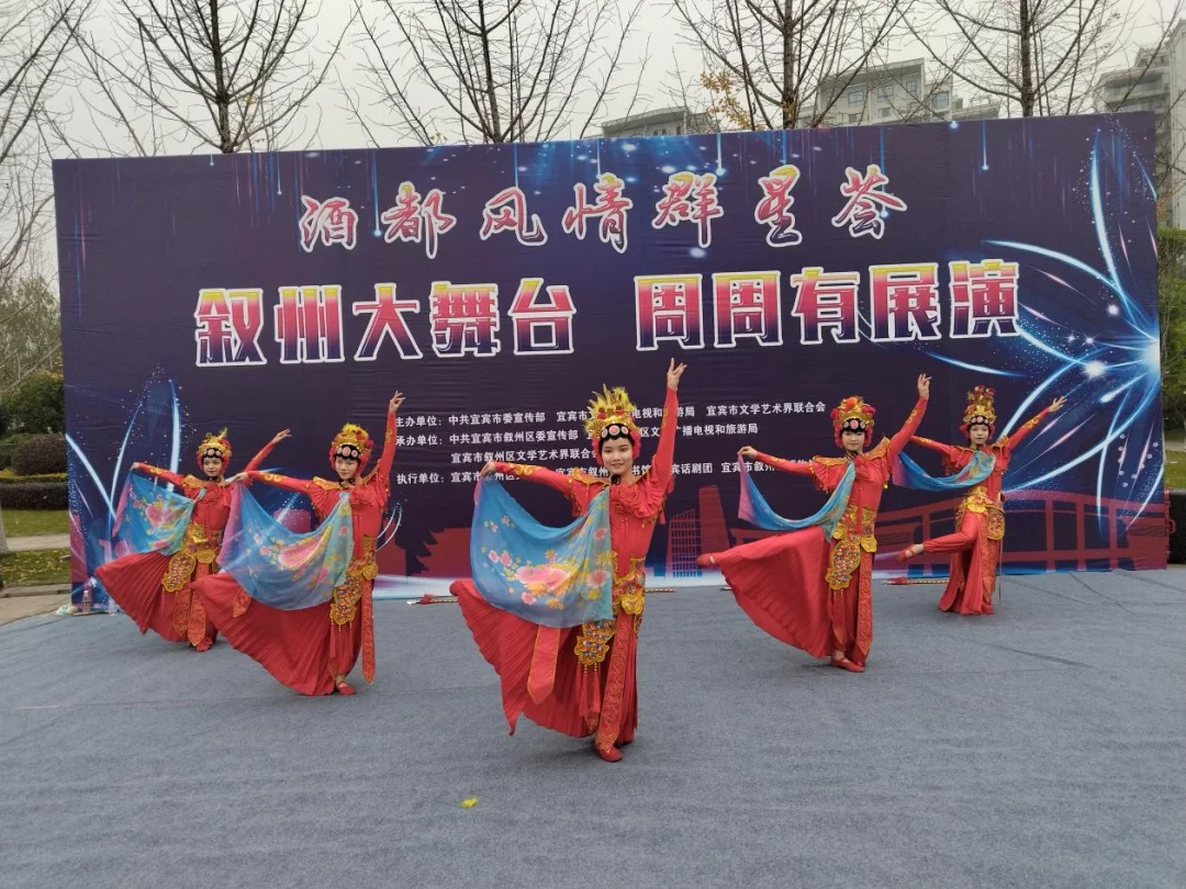 本周末!“饮歌”—香港电影音乐会宜宾酒都剧场开唱!