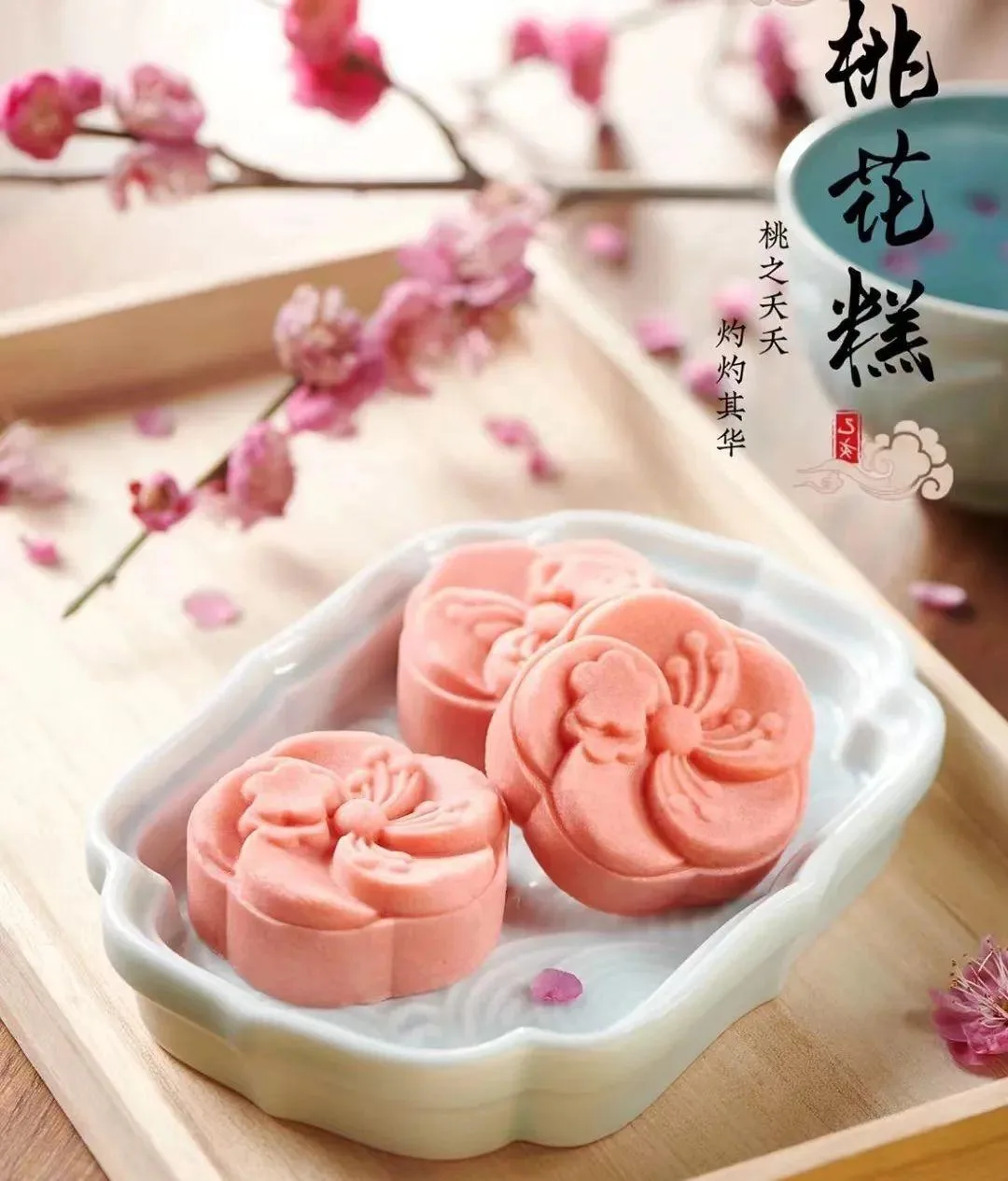 泸州三月赏花攻略 千亩桃花林 汉服入园免门票!