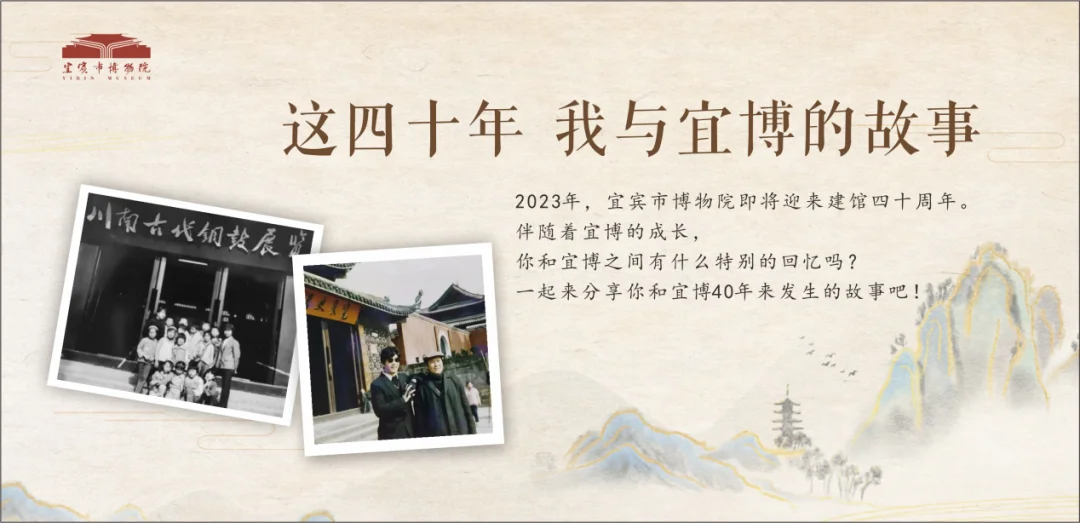 本周末!“饮歌”—香港电影音乐会宜宾酒都剧场开唱!