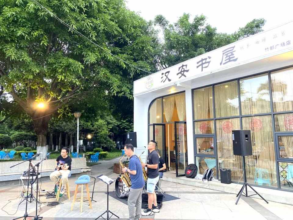 本周末!“饮歌”—香港电影音乐会宜宾酒都剧场开唱!