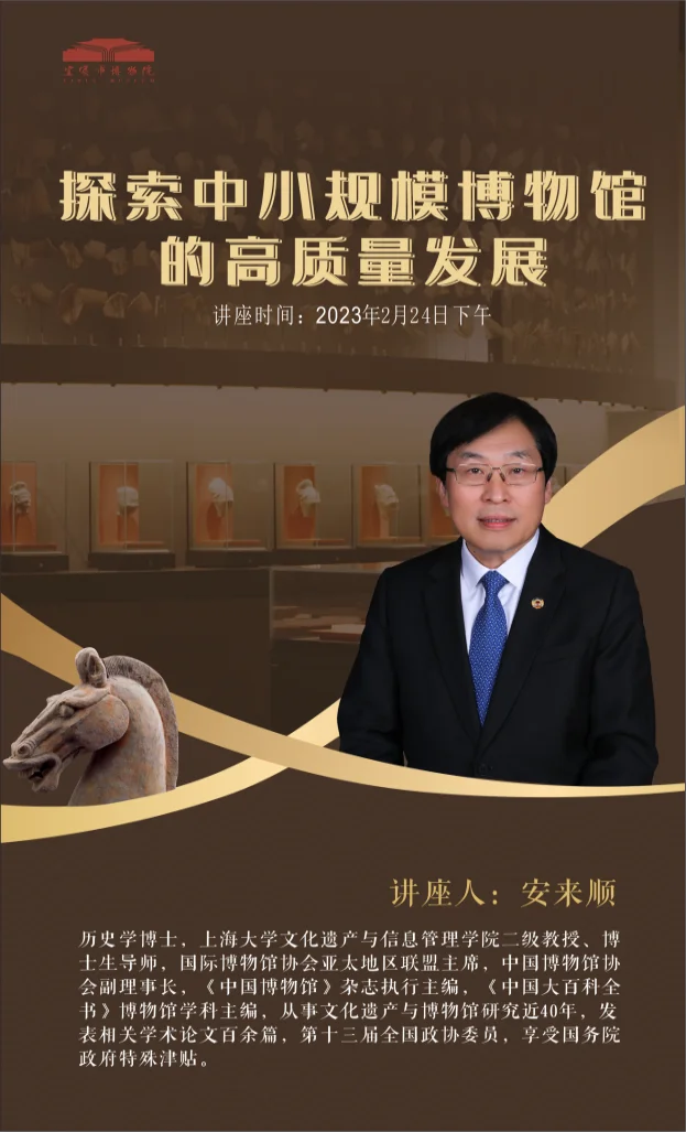 本周末!“饮歌”—香港电影音乐会宜宾酒都剧场开唱!