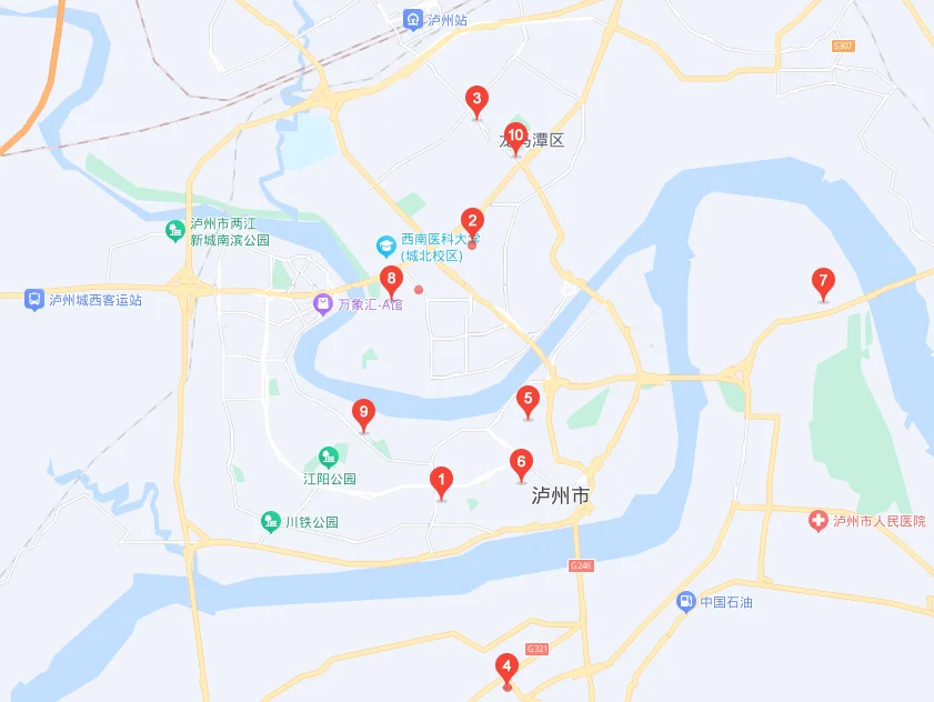 淄博烧烤你好!我是泸州特色烤鱼+烧烤