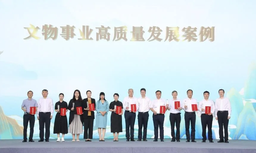 2023年文化和自然遗产日主场城市活动在四川成都举行