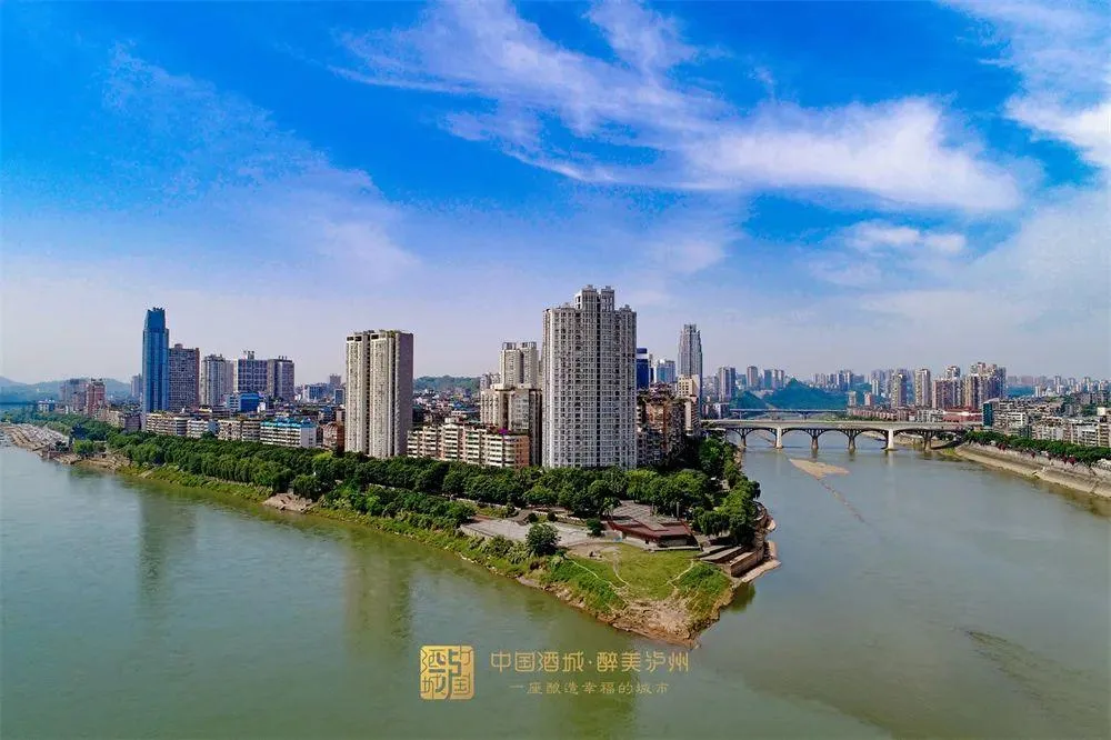 杨升庵的诗酒江山 | “一壶浊酒”藏着多少泸州温度?