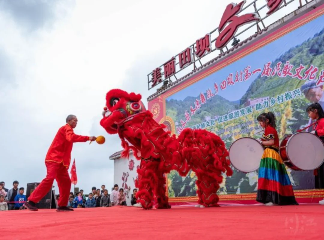 泸州这场乡村文化节,搜集130余首民歌小调