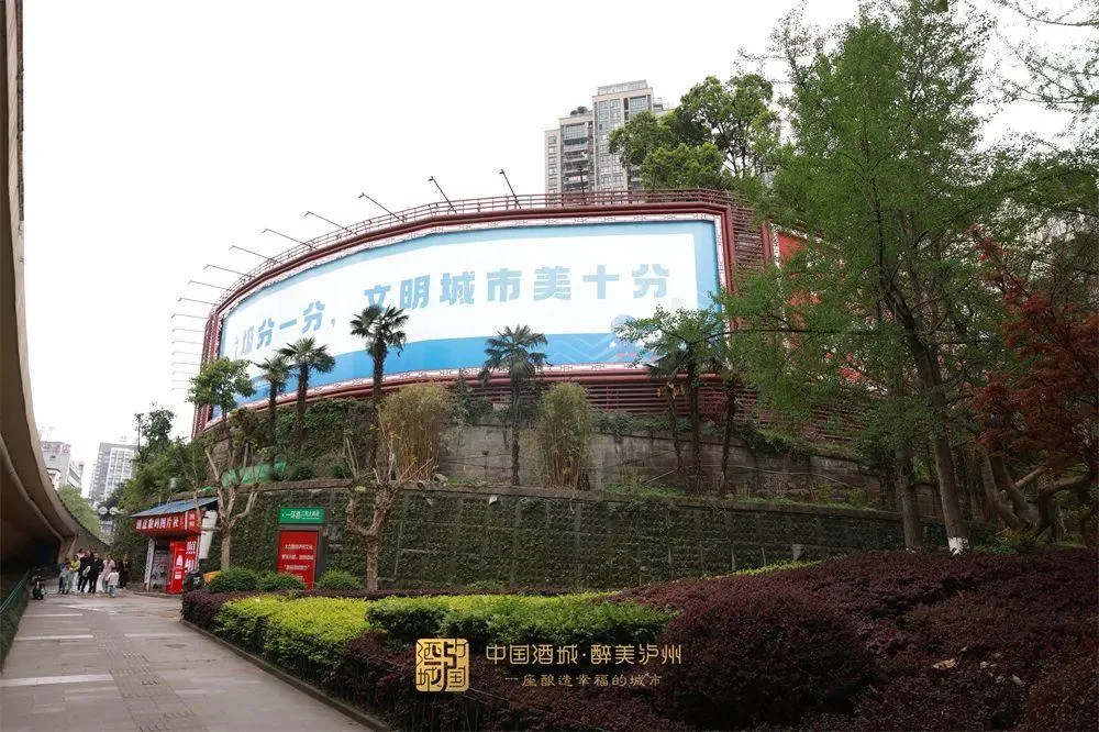 杨升庵的诗酒江山 | “一壶浊酒”藏着多少泸州温度?