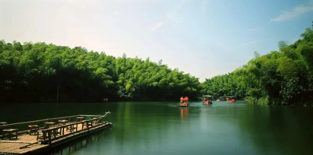 蜀南竹海国家级旅游度假区正式授牌!