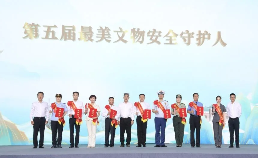 2023年文化和自然遗产日主场城市活动在四川成都举行