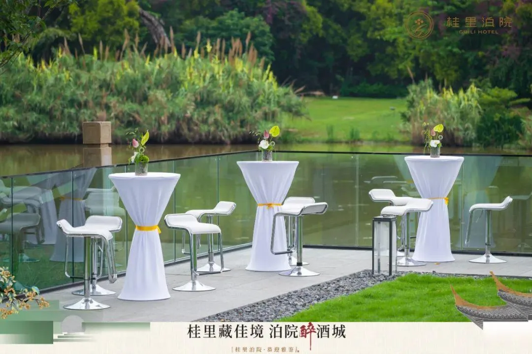 来桂里泊院酒店,就像住在森林里!