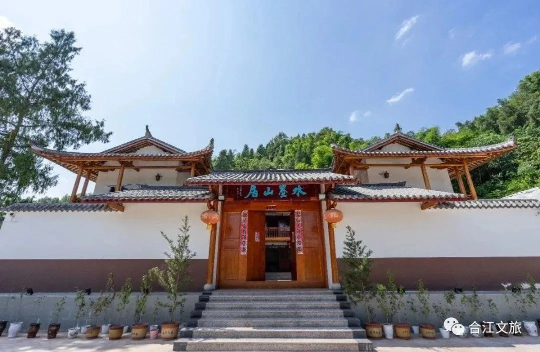 走进《非遗里的中国》四川篇拍摄地——泸州尧坝古镇
