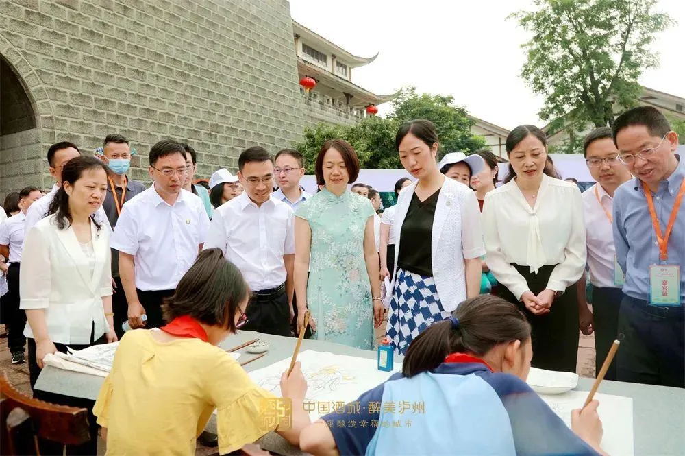 2023年“文化和自然遗产日”四川省非遗宣传展示系列活动暨第四届“四川非遗购物节” 在泸州启动