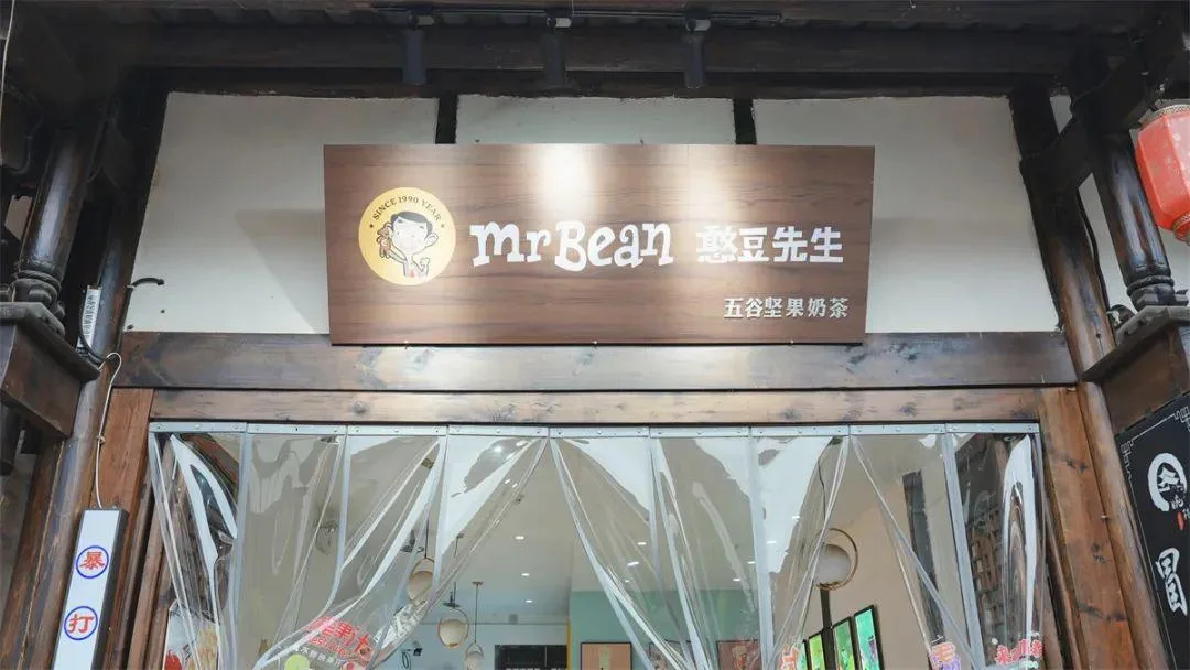 潼川古城小吃街:千年文化一古城,一街美食梦留香