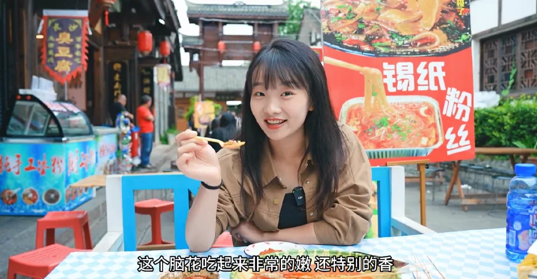 潼川古城小吃街:千年文化一古城,一街美食梦留香
