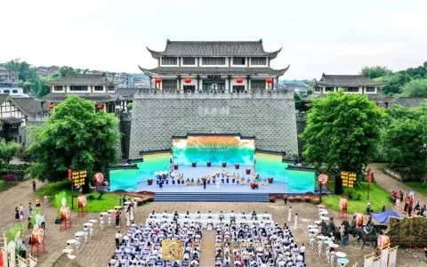 2023年“文化和自然遗产日”四川省非遗宣传展示系列活动暨第四届“四川非遗购物节” 在泸州启动