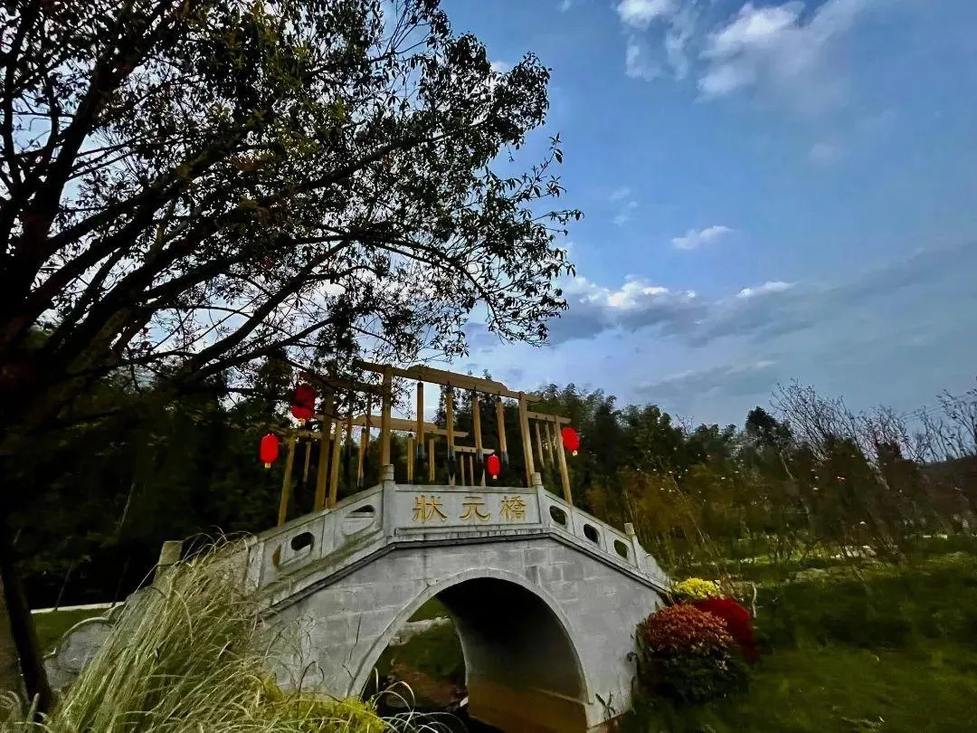 蜀南竹海国家级旅游度假区正式授牌!