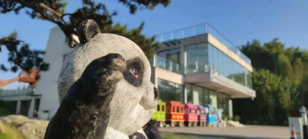 蜀南竹海国家级旅游度假区正式授牌!