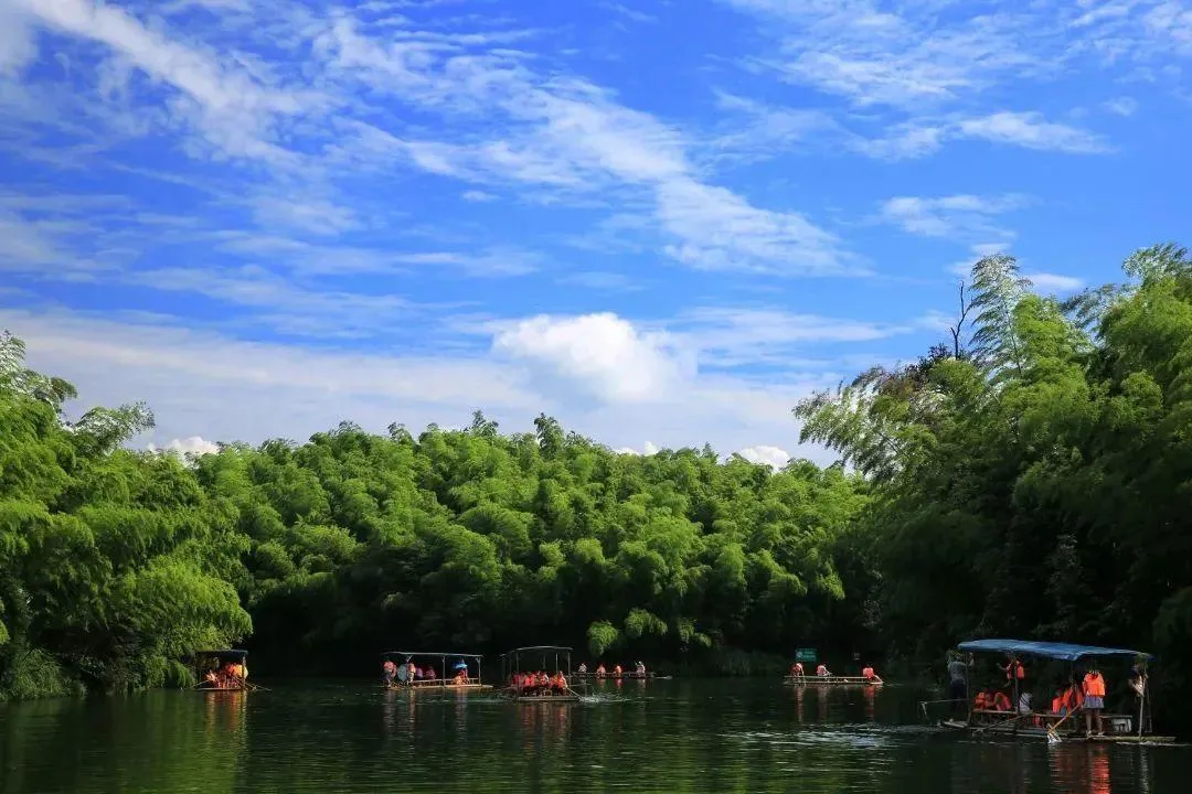 蜀南竹海国家级旅游度假区正式授牌!