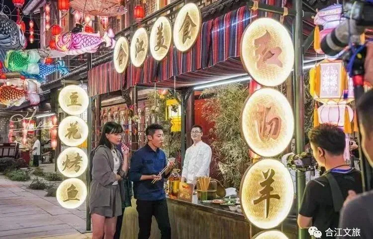 走进《非遗里的中国》四川篇拍摄地——泸州尧坝古镇