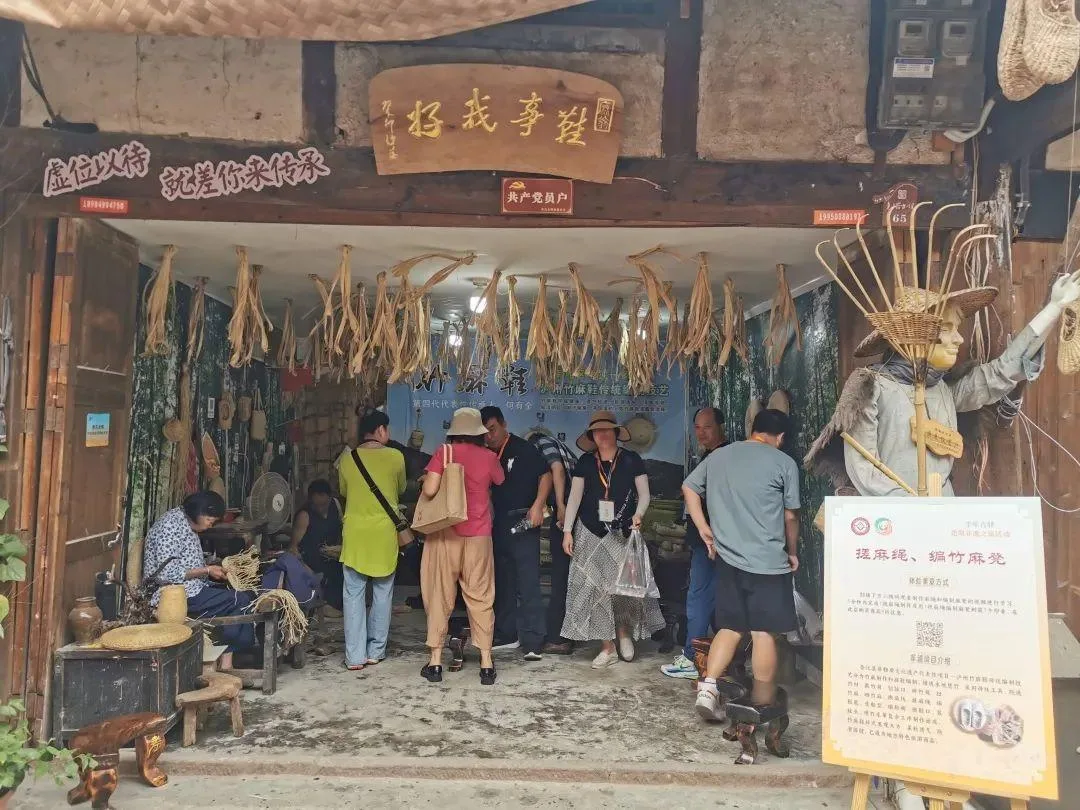 畅玩非遗“荔”的尧坝