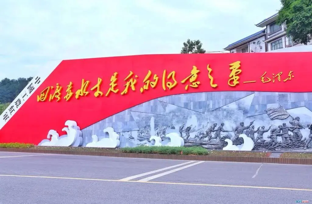 2023泸州古蔺县旅游路线推荐即将上线!