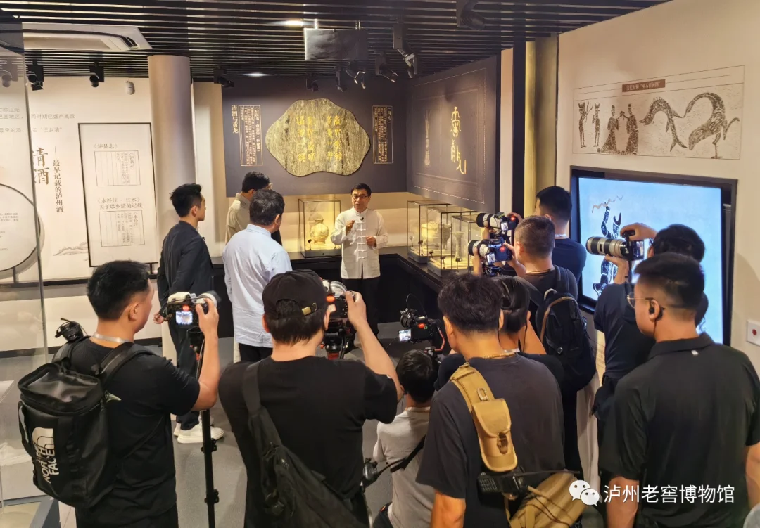 “博物馆之城”|单霁翔、郑恺等都来泸州了