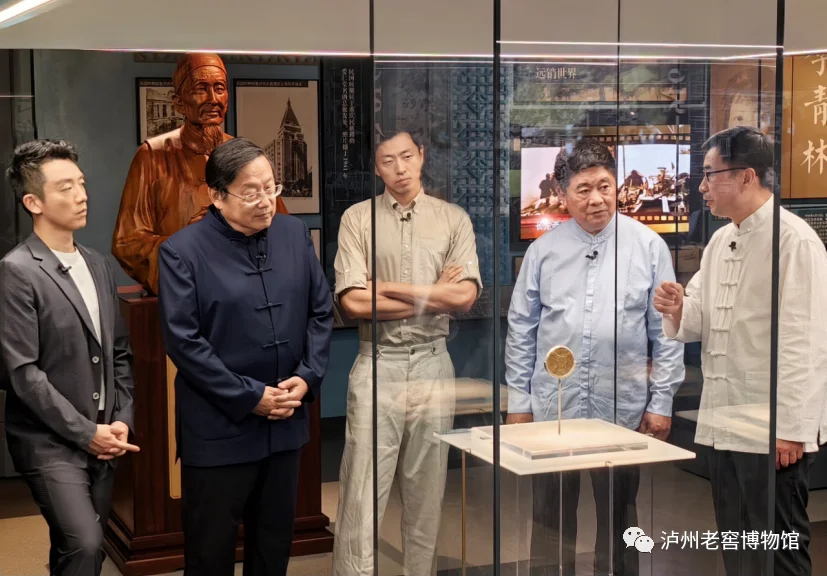 “博物馆之城”|单霁翔、郑恺等都来泸州了