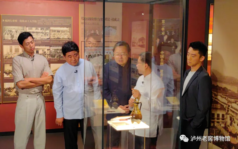 “博物馆之城”|单霁翔、郑恺等都来泸州了