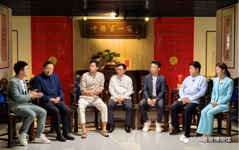 “博物馆之城”|单霁翔、郑恺等都来泸州了