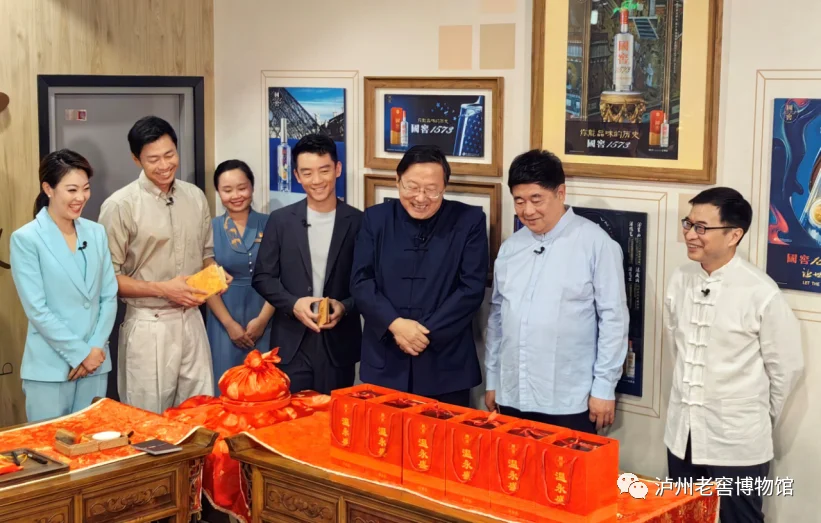 “博物馆之城”|单霁翔、郑恺等都来泸州了
