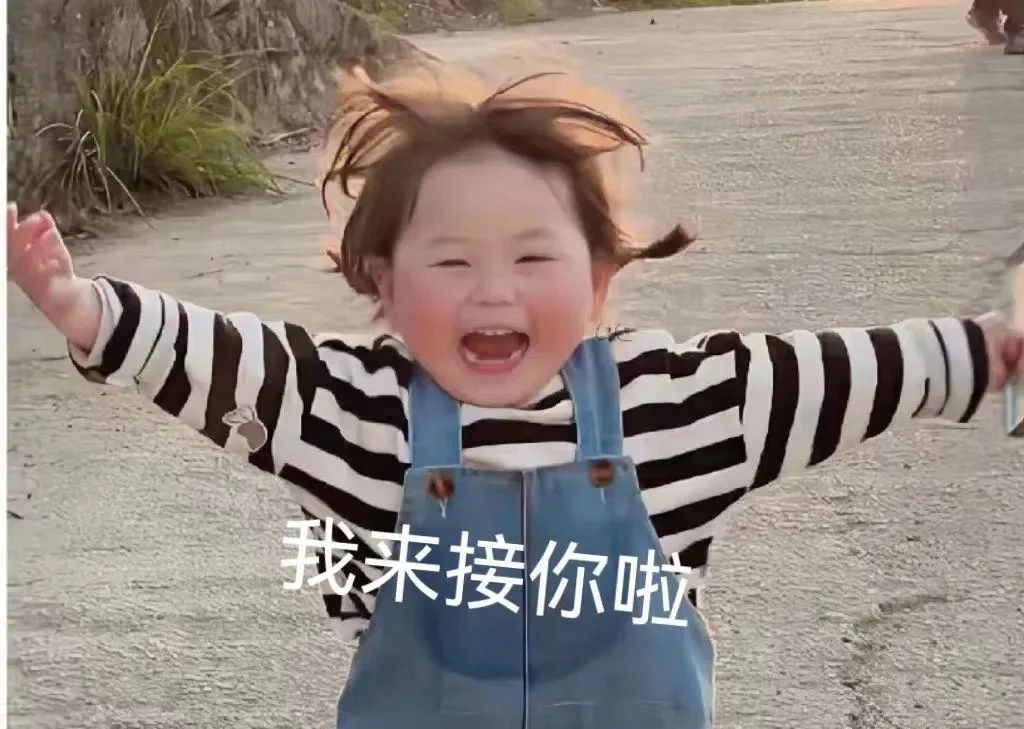 畅玩非遗“荔”的尧坝