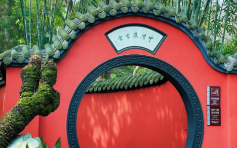 武侯祠