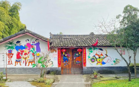 中国绵竹年画村
