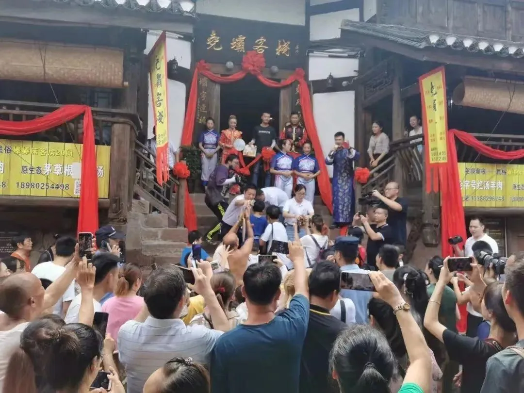 畅玩非遗“荔”的尧坝