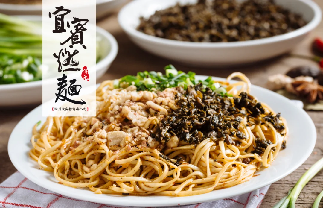 1小时城市朋友圈要来了,宜宾美景美食即将再“出圈”