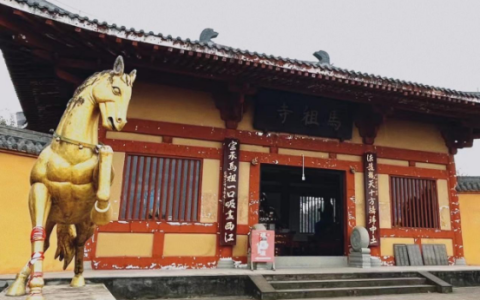 马祖故里
