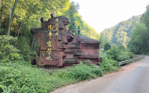 古蔺县黄荆老林汽车露营地7月16日重装开业啦