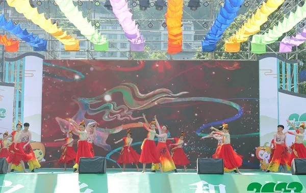 2023古蔺大村镇首届“村游节”开幕