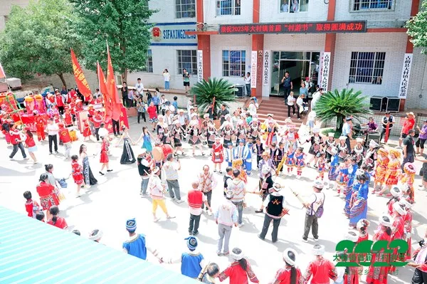 2023古蔺大村镇首届“村游节”开幕(图11) P1230215.JPG