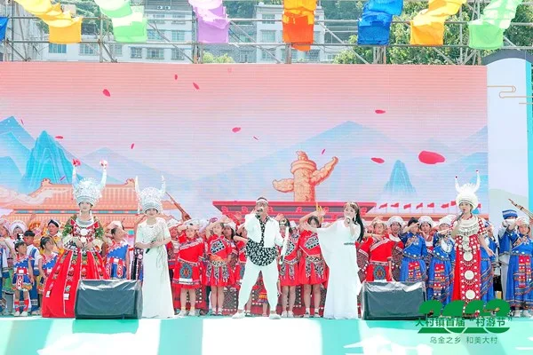 2023古蔺大村镇首届“村游节”开幕(图13) P1230028.JPG