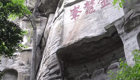 仙境！摩崖石刻、十八罗汉、千手观音，“江南小桂林”藏不住了